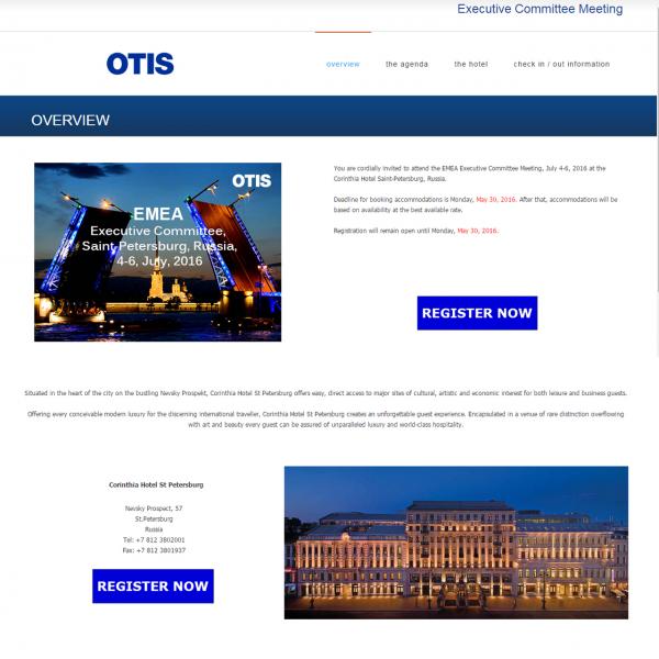 Производственная Компания OTIS